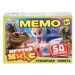Настольная игра Умные игры Мемори Мемо Крутой микс