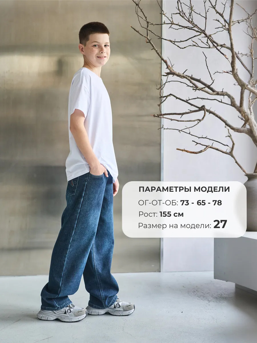 Джинсы-багги СИНИЙ МИР WMF79715-H63 - фото 5