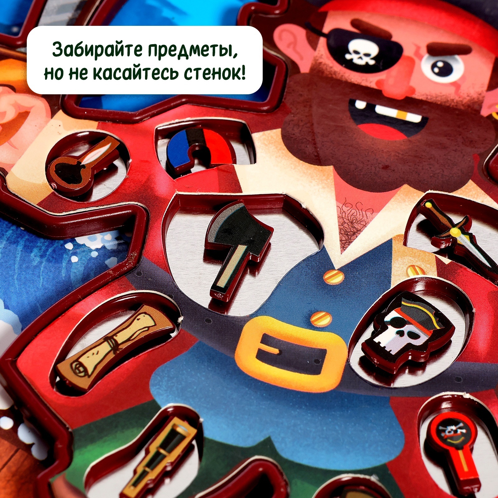 Настольная игра Лас Играс KIDS - фото 8