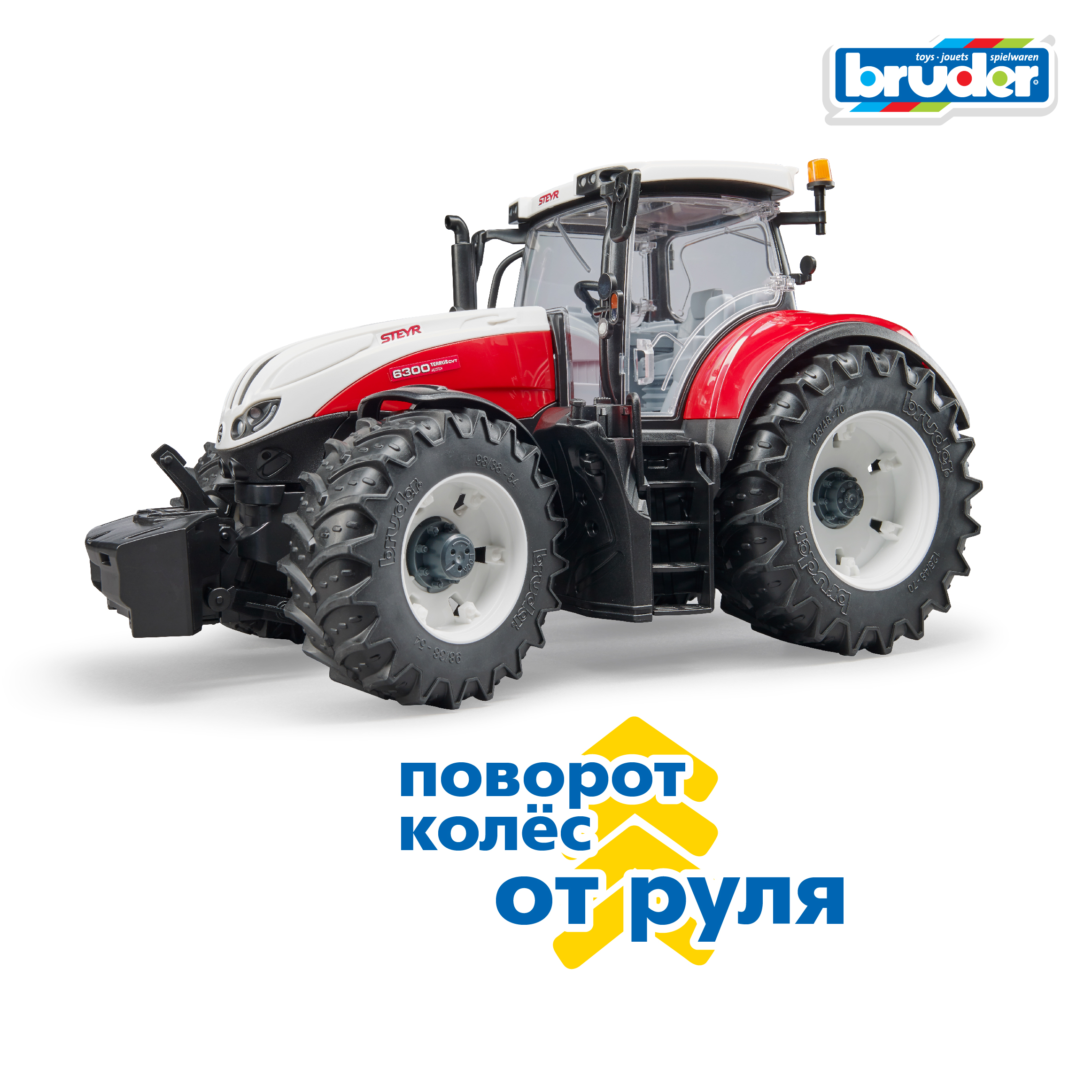 Трактор Bruder Steyr 6300 Terrus CVT 03-180 - фото 3