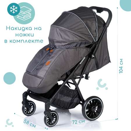Коляска прогулочная Acarento Antero