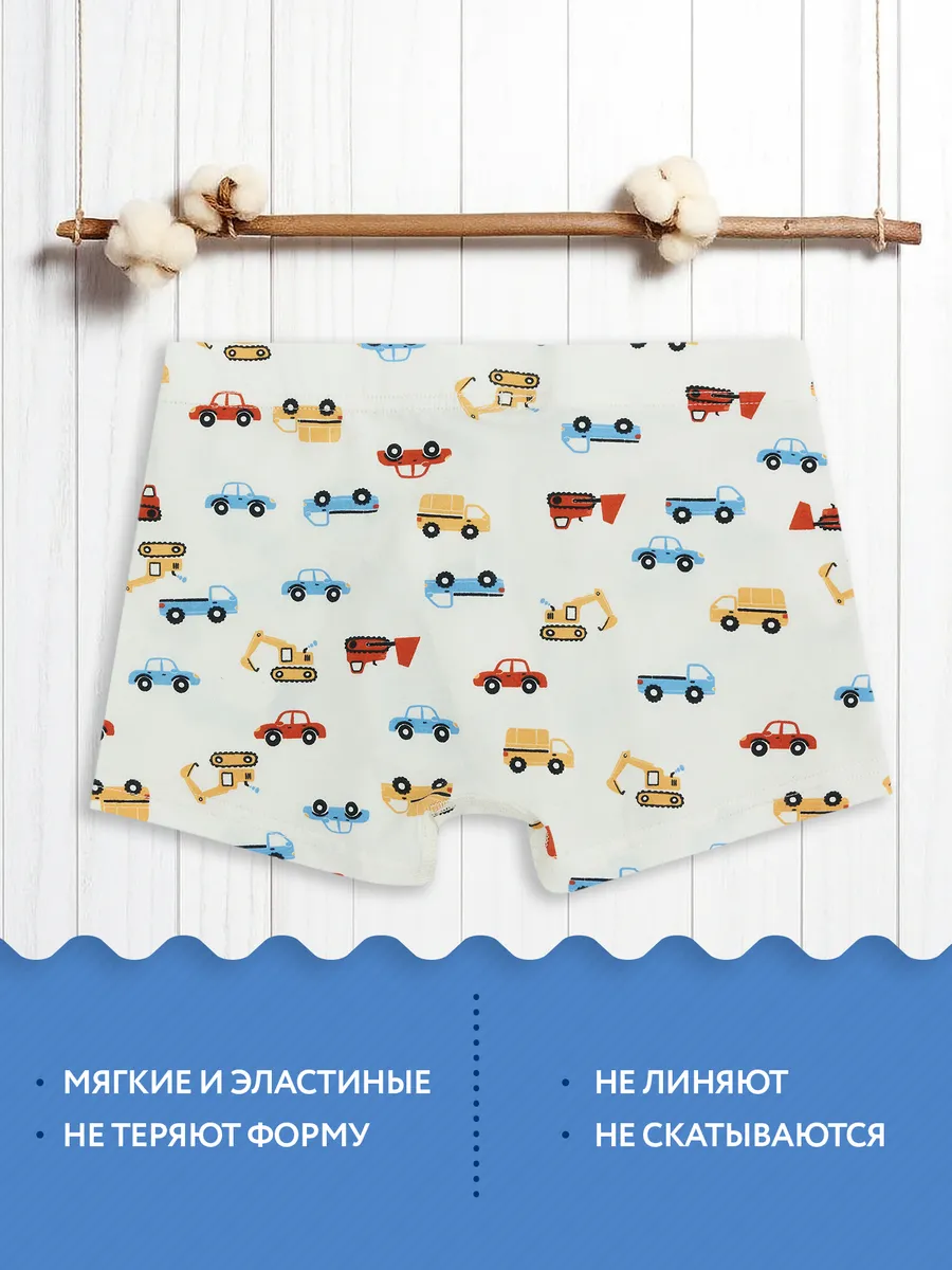 Трусы Mark Formelle (Марк Формэль) 413352/машинки на молочном - фото 3