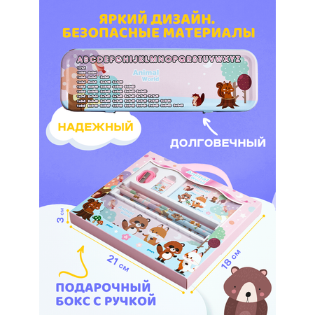 Набор канцелярский DENKSY Animal World