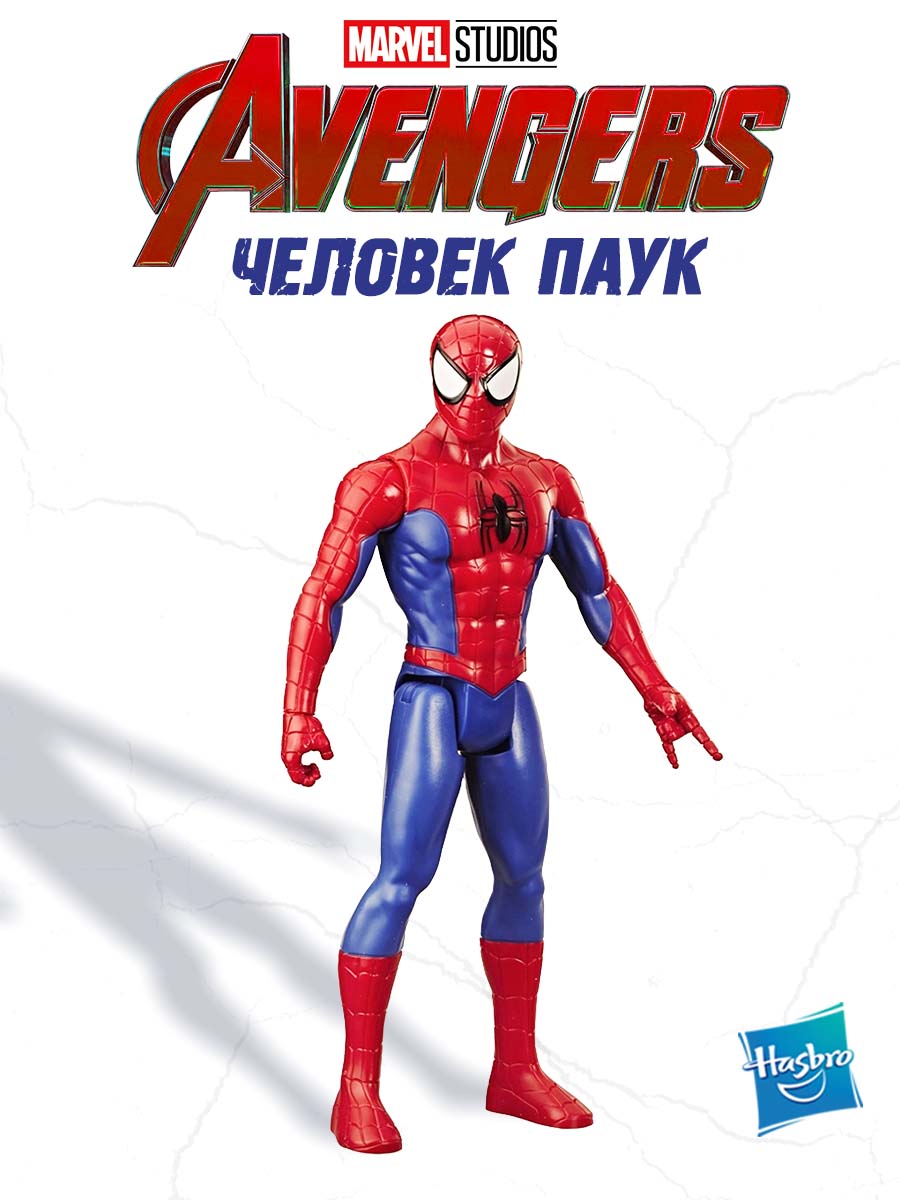 Фигурка Spider-man Человек паук 30см - фото 2