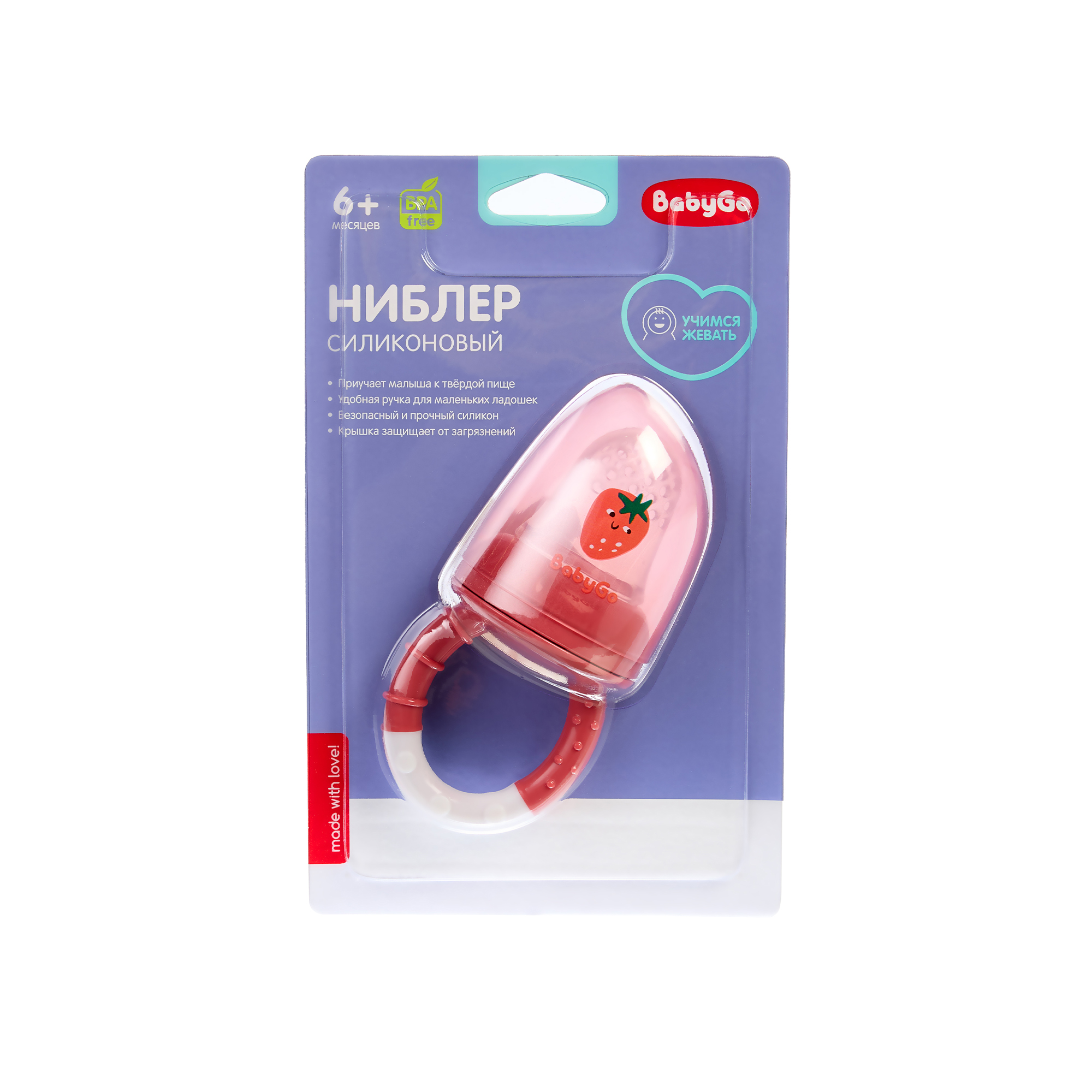 Ниблер BabyGo - фото 4