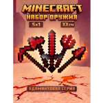 Набор игровой Fanzo Store Майнкрафт Адамант 5шт