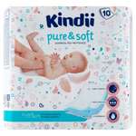 Пелёнки одноразовые Kindii 60х60 см 10 шт.