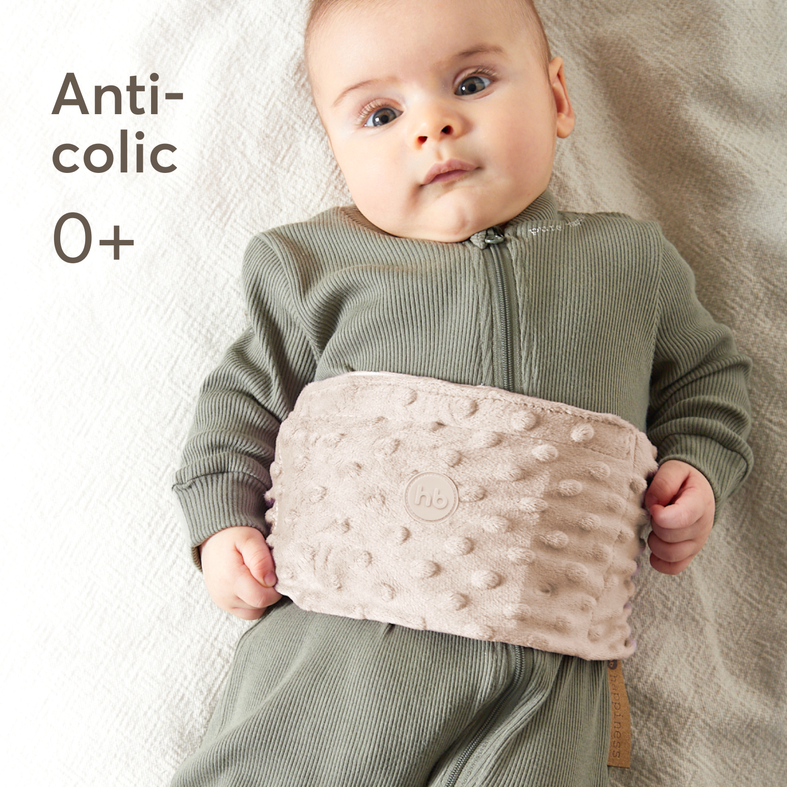 Грелка гелевая Happy Baby анти-коликовая с чехлом Fusion Care - фото 1