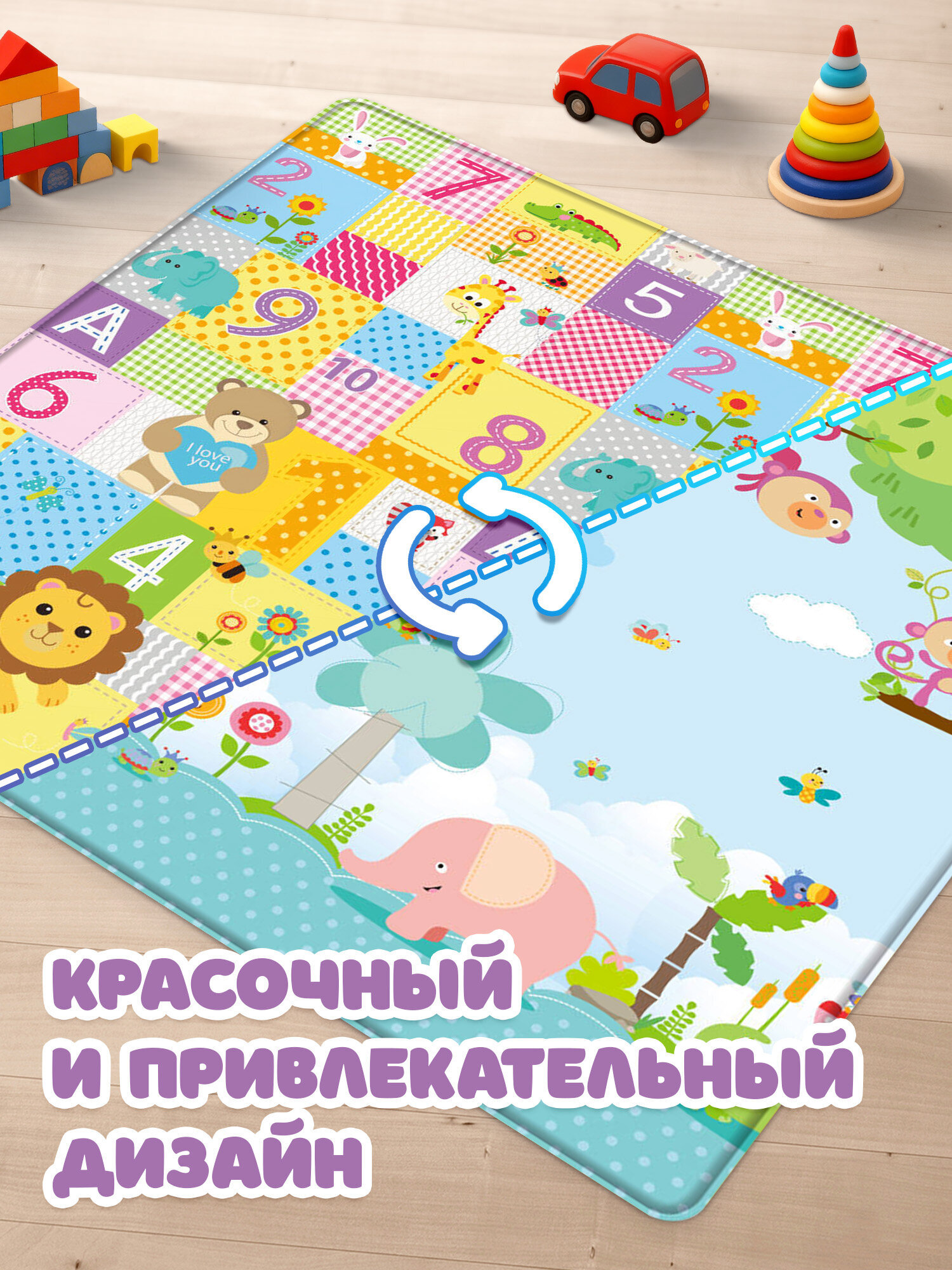 Коврик BAMBOX - фото 4