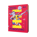 Настольная игра Простые правила