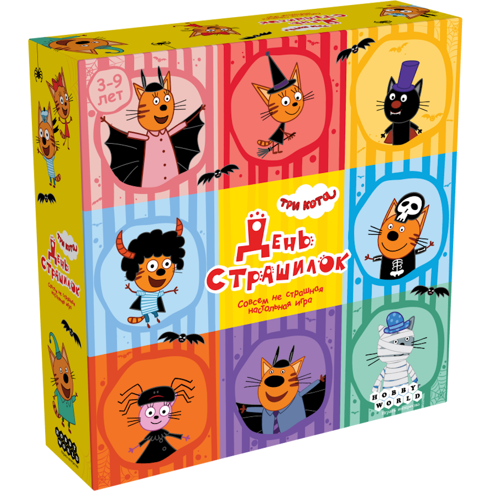 Настольная игра Hobby World День страшилок - фото 1
