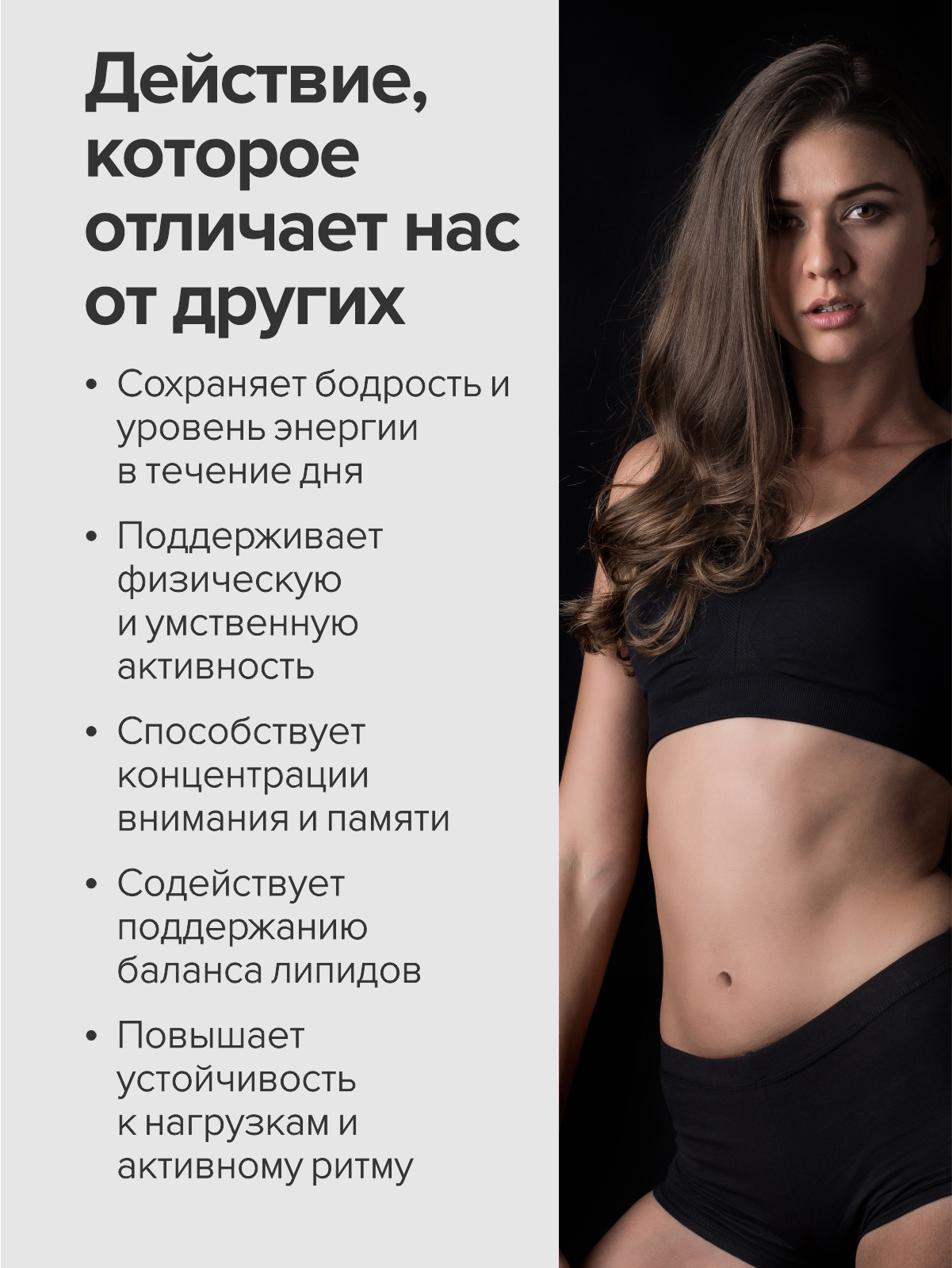 L карнитин CigaPan Цыгапан жиросжигатель для похудения - фото 5