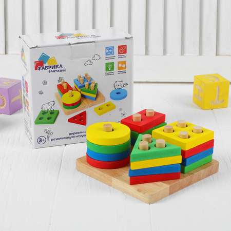 Игрушка Sima-Land сортер Логический квадрат