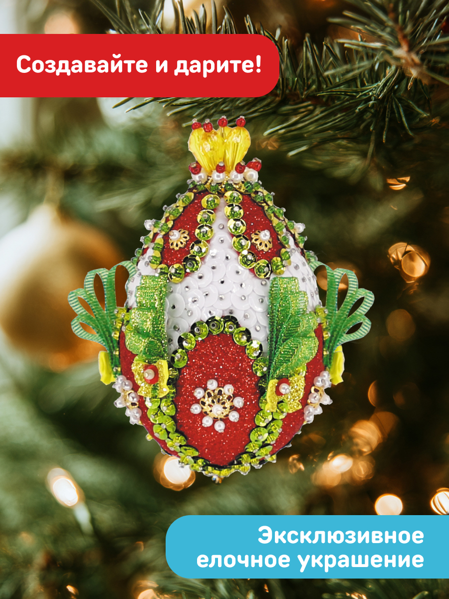 Набор для творчества Волшебная мастерская сборка Элегия - фото 8