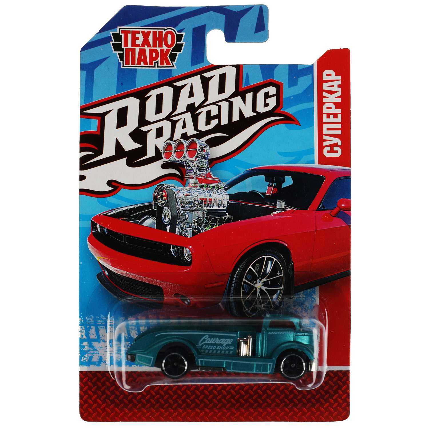 Автомобиль Технопарк Road Racing в ассортименте 341527 - фото 4