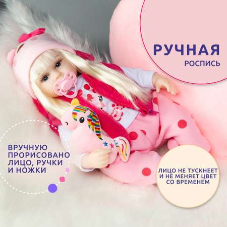Кукла пупс QA BABY Реборн