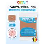Пластика Cernit запекаемая Цернит opaline 56гр