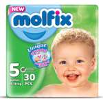 Подгузники Molfix 5 30 шт.