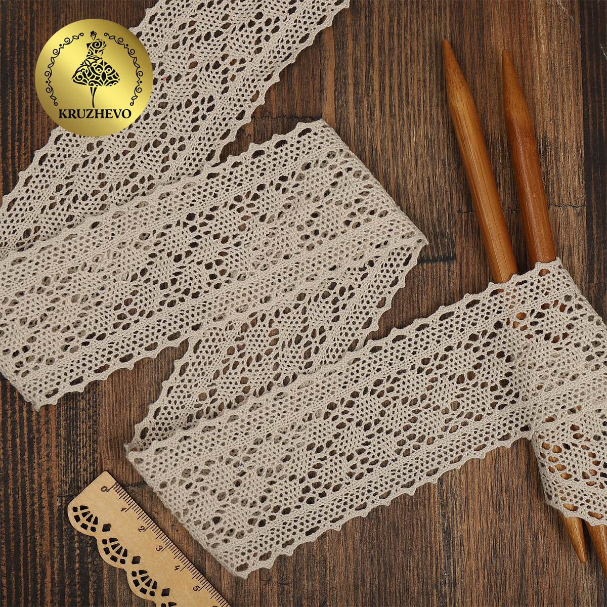 Кружево вязаное хлопковое KRUZHEVO 60мм цв.светло-бежевый уп.10м - фото 2