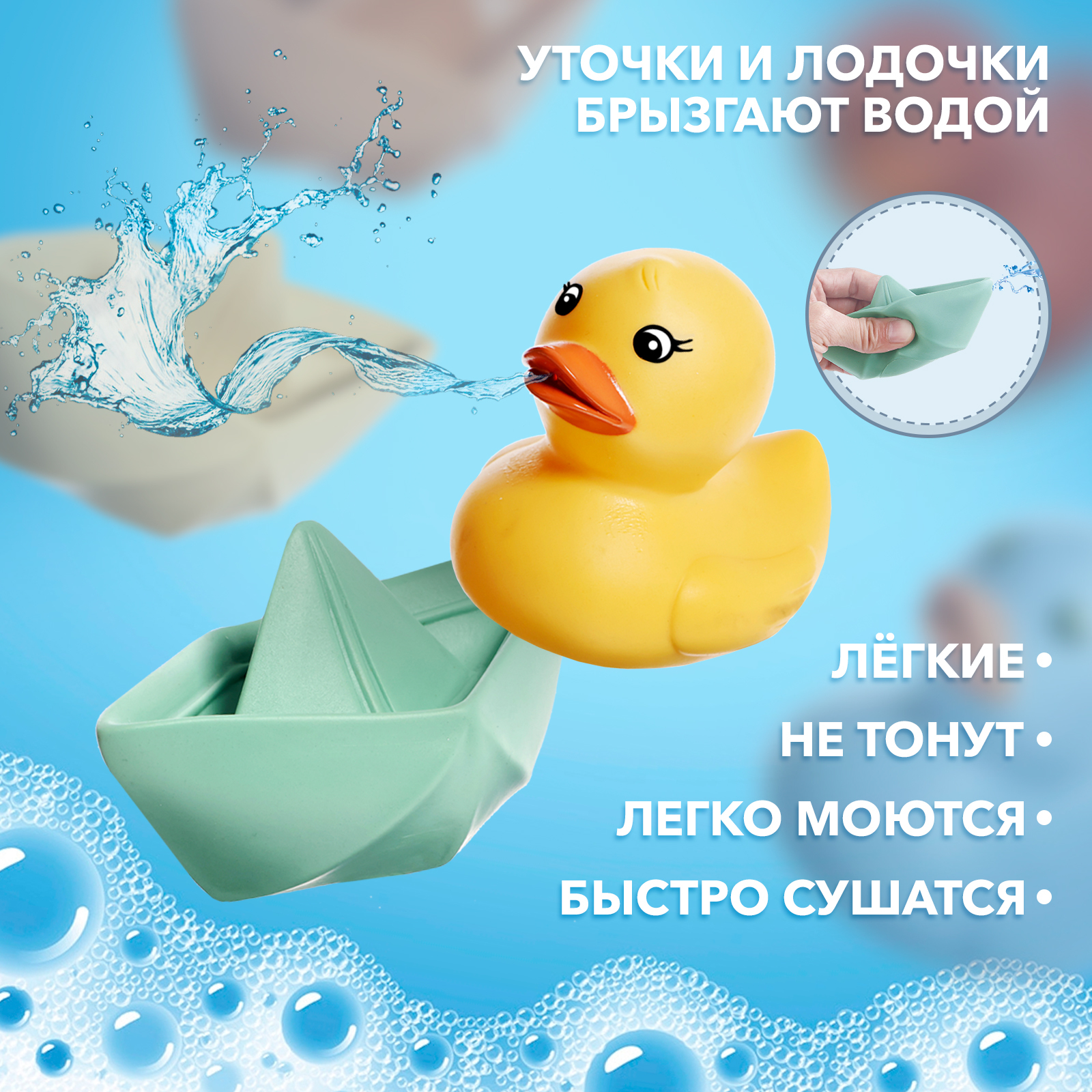 Игрушка Крошка Я - фото 3