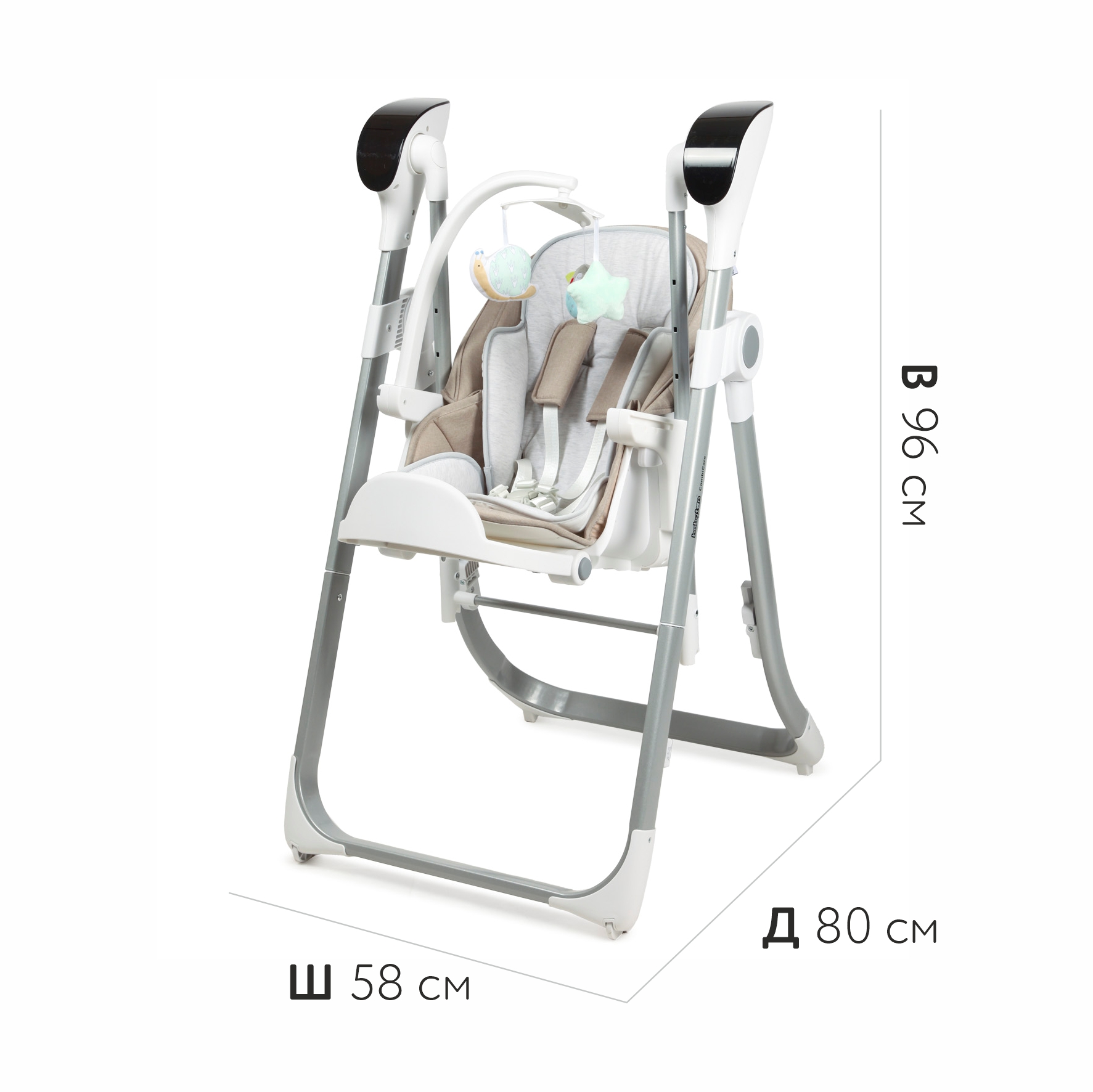 Стульчик для кормления Babyton Combi Beige 2 в 1 - фото 10
