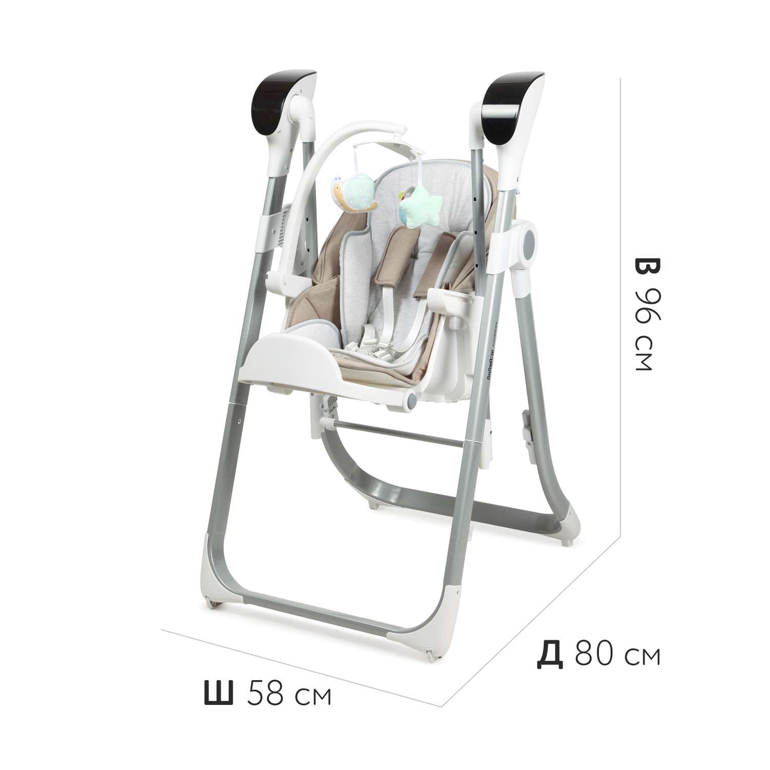 Стульчик для кормления Babyton Combi Beige 2 в 1 - фото 10
