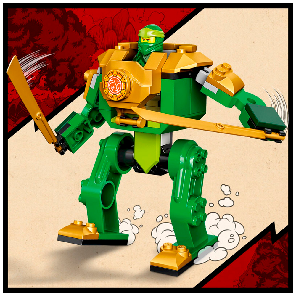 Конструктор LEGO NINJAGO Робот-ниндзя Ллойда 57 дет. - фото 7