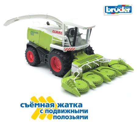 Комбайн Bruder Claas JAGUAR 900 1:16
