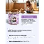 Влажный корм для кошек Ем Без Проблем Мясное ассорти для котят 15 шт по 250 гр