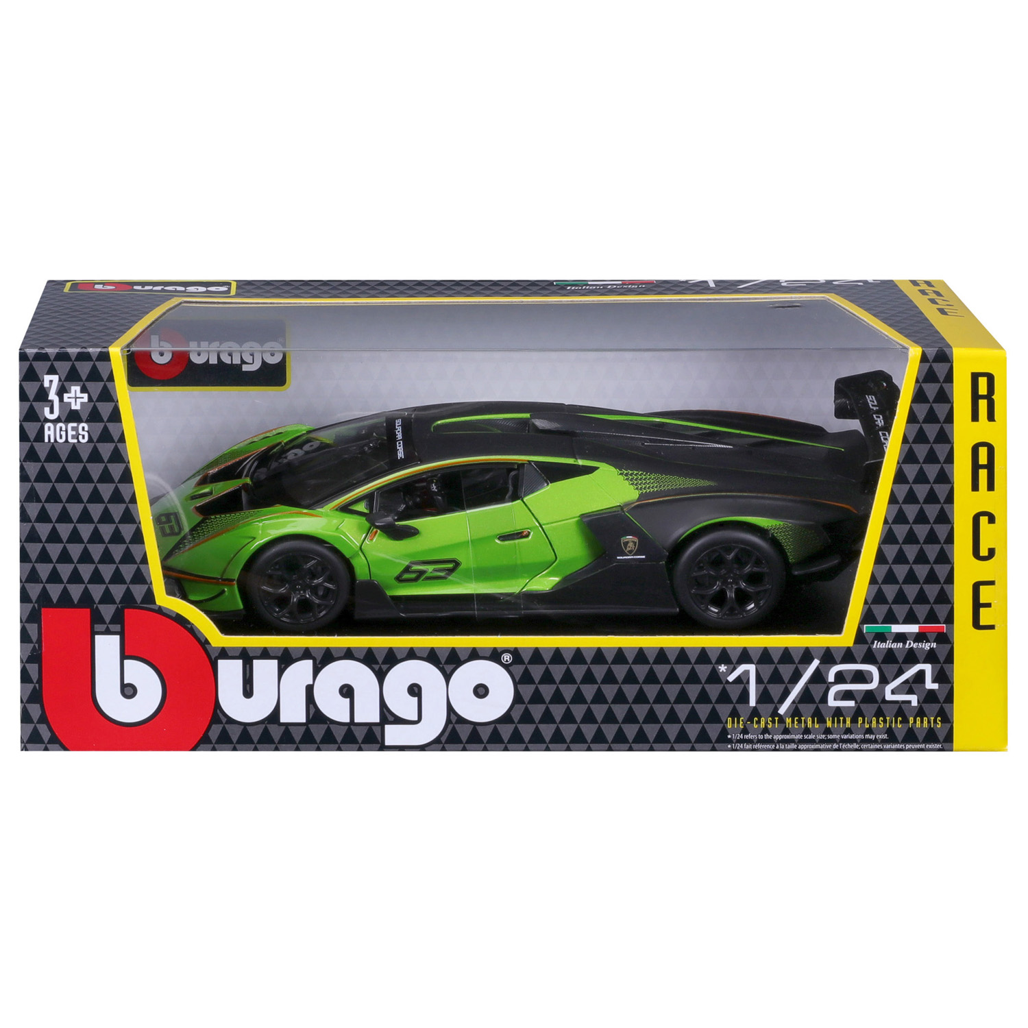 Автомобиль BBurago 18-28017 - фото 7