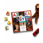 Азбука Издательство Арка Третьяковской Галереи