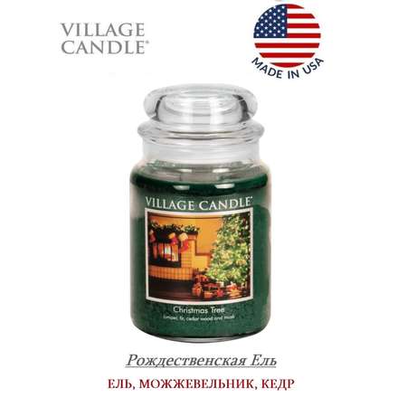Свеча Village Candle ароматическая Рождественская ель 4260019