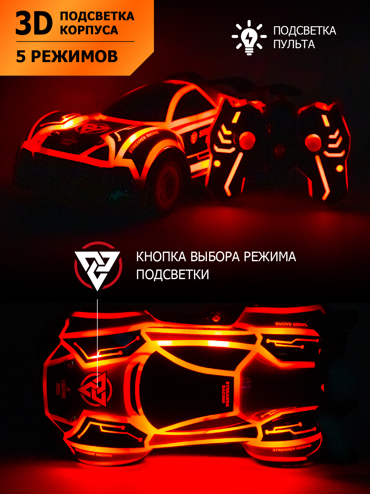 Внедорожник РУ AUTODRIVE 1:16 - фото 2
