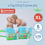 Трусики helppo XL 170 шт.