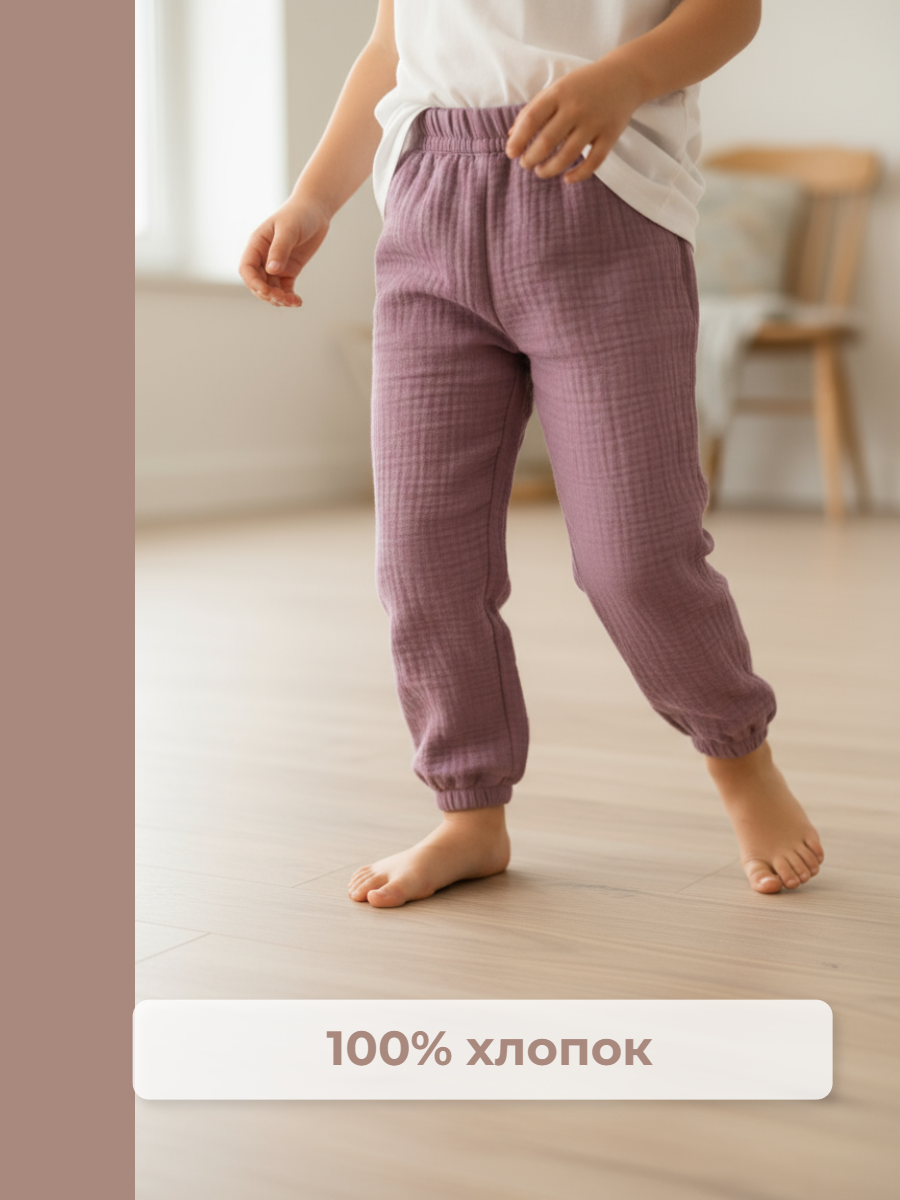 Брюки КВАРК лук 2044747528470 - фото 9