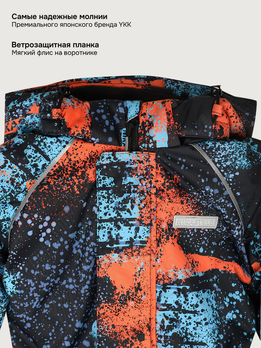 Комбинезон NIKASTYLE Комбинезон 8з4525 оранж/черный - фото 10