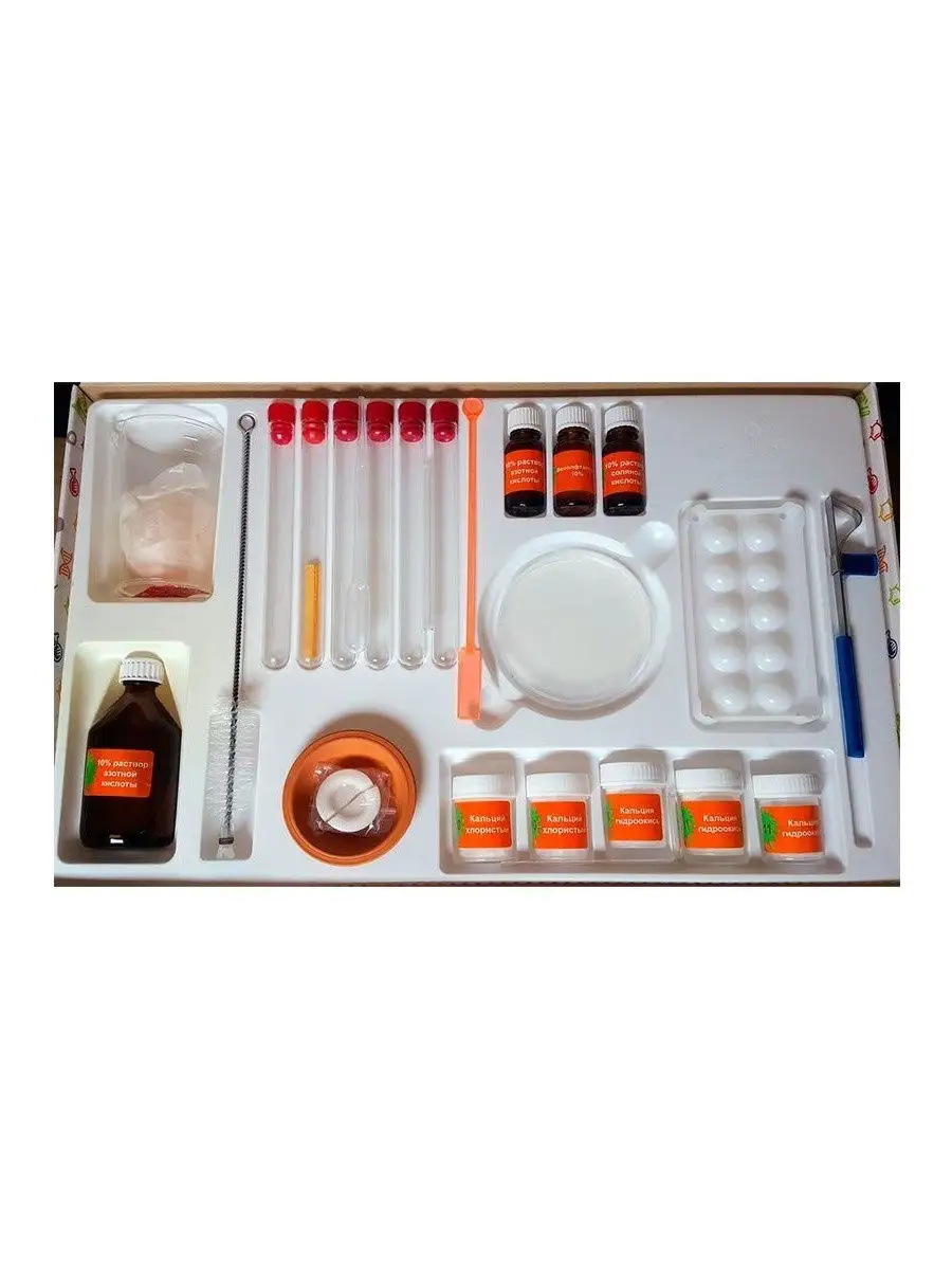 ВИСМА - фото 3