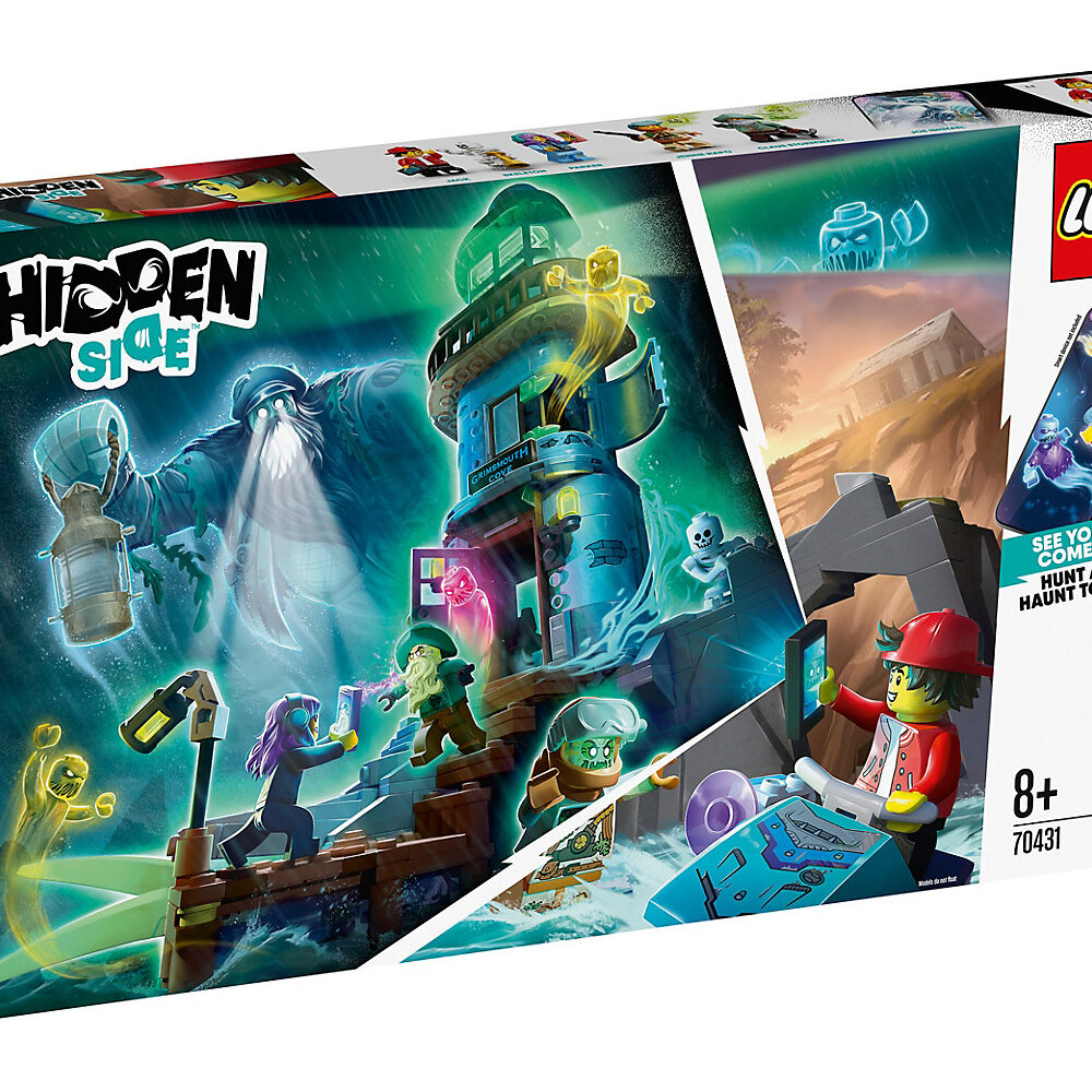 Конструктор LEGO 1035 дет. - фото 1