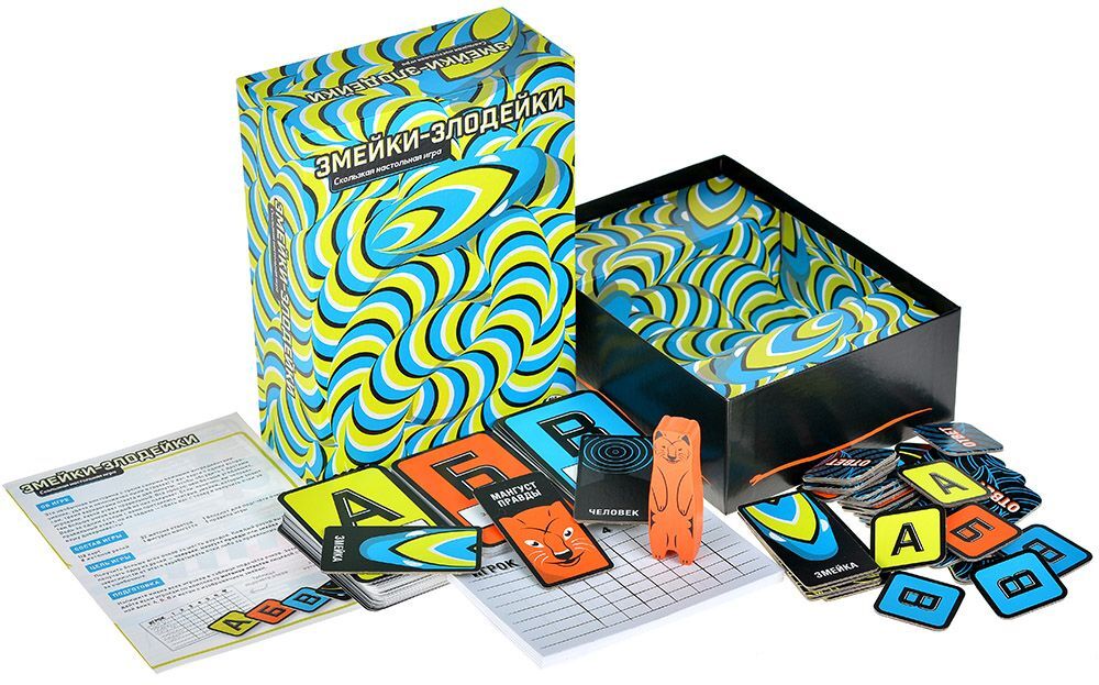 Настольная игра Hobby World Змейки-злодейки - фото 3