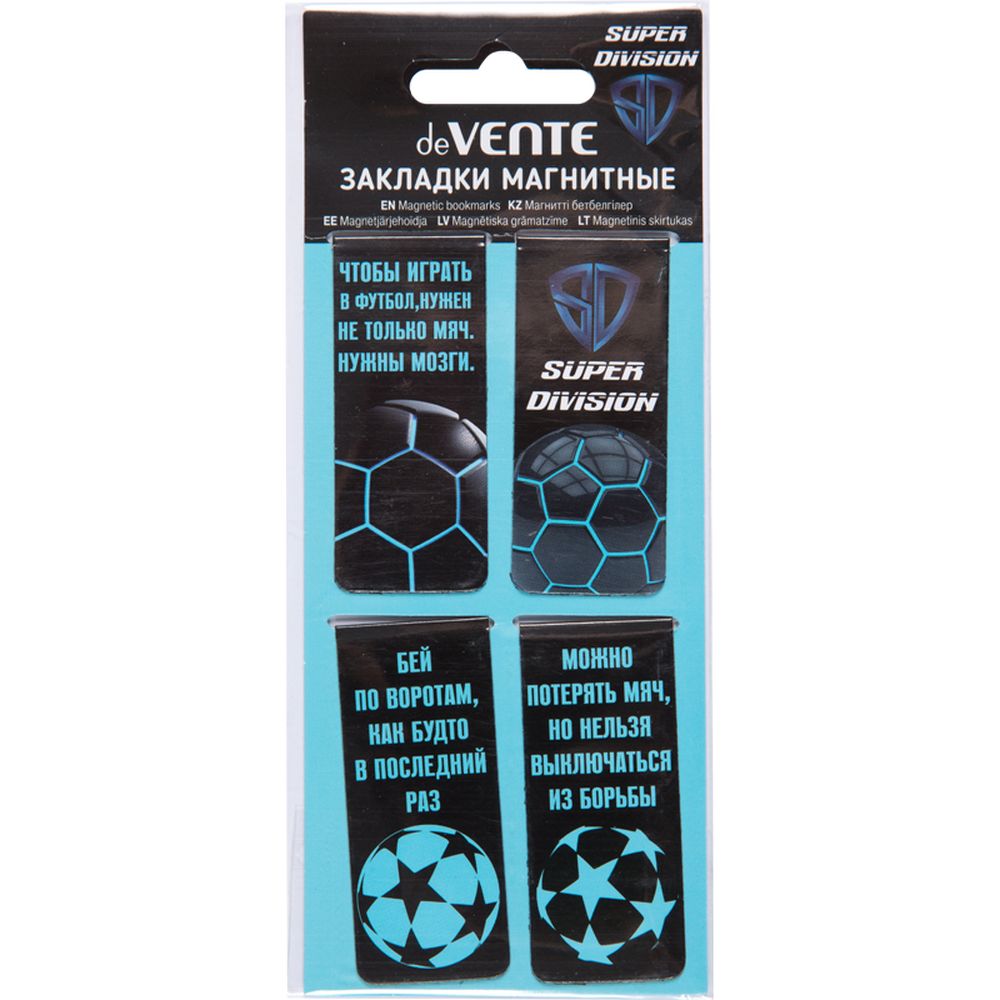 Магнитная закладка deVENTE 4 шт. - фото 1