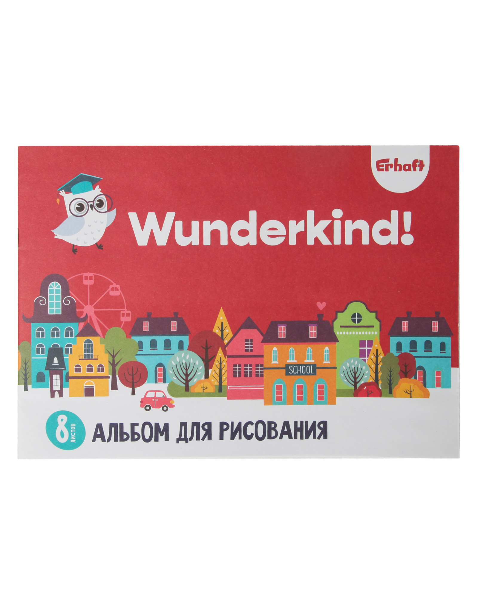 Альбом Erhaft А4 8 лист. - фото 1