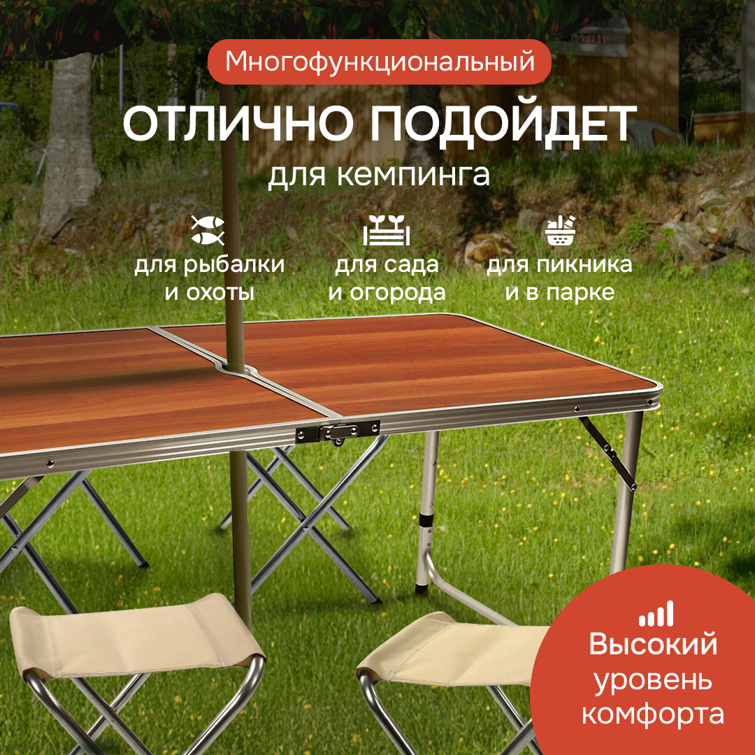 Стол, стул Рыжий кот - фото 6