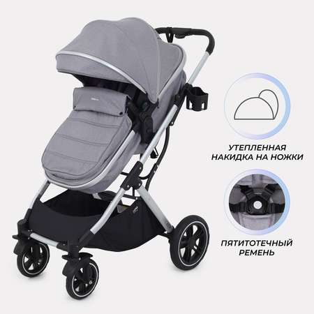 Коляска 3в1 MOWbaby Jasper
