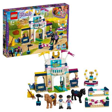 Конструктор LEGO Friends Соревнования по конкуру блочный