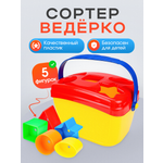 Игрушка Рыжий кот сортер