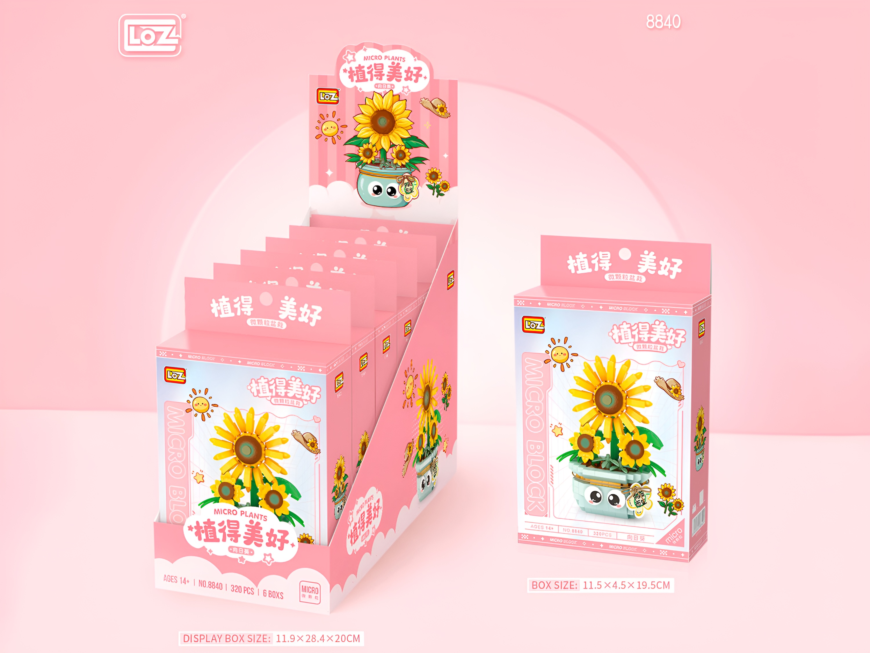 Конструктор Loz из мини-блоков 320 дет. - фото 2