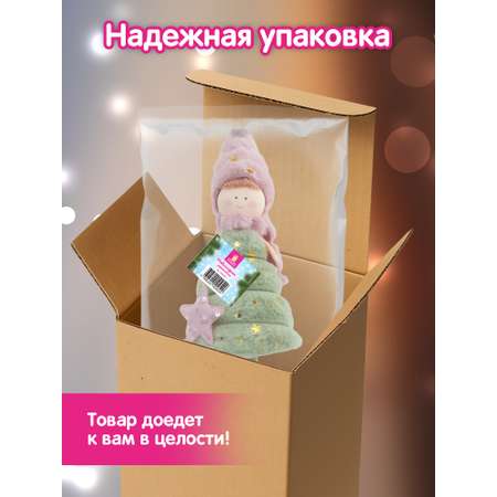 Украшение новогоднее Золотая сказка Девочка-елочка на стол