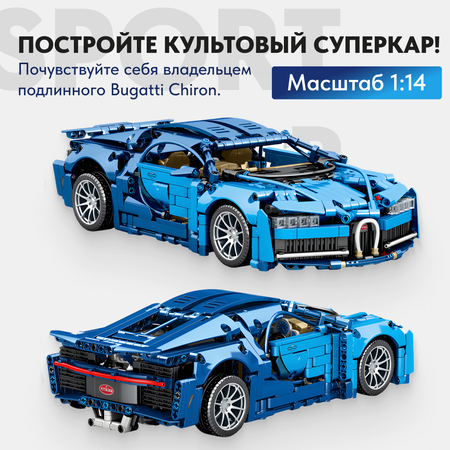 Конструктор LX блочный