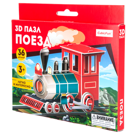 Пазл CubicFun 3D