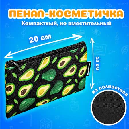 Папка с ручками Brauberg А4